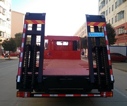 （14吨）重汽豪沃平板运输车