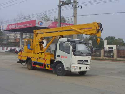 程力威牌CLW5080JGKE5型高空作业车