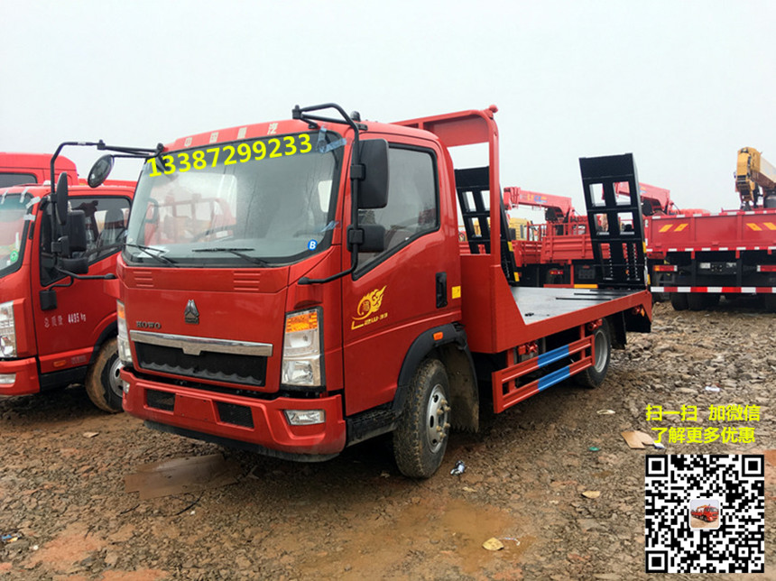 国六平板车、平板运输车、挖机运输车、平板拖车、蓝牌平板车、平板车价格、程力平板、平板车厂家、平板车、挖机平板车、平板车图片、重汽豪曼蓝牌平板运输车.jpg